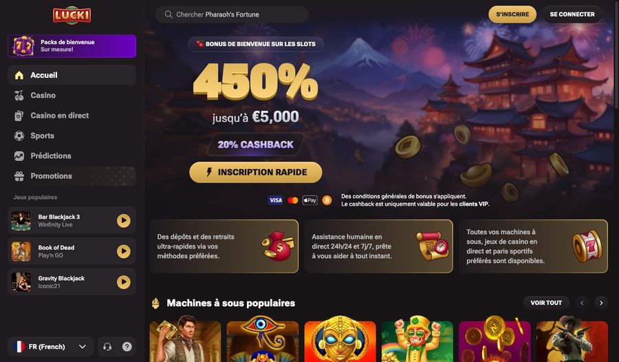 Capture d'écran du site Lucki en version française